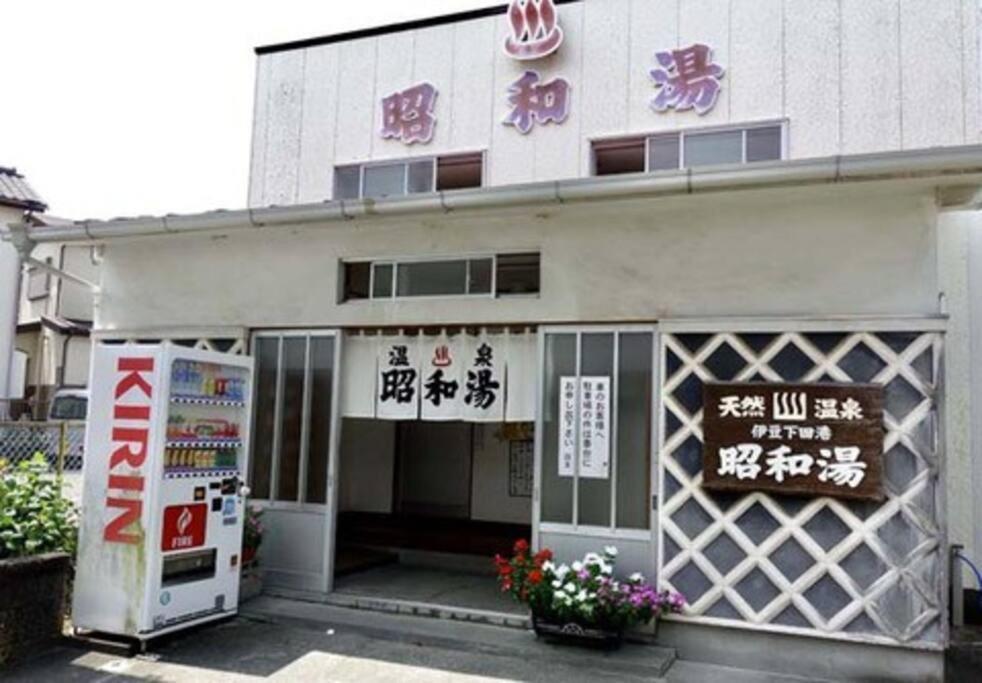 三丁庵 貸別荘 海まで徒歩10分 観光地ペリーロードまで徒歩2分の最高なロケーション 下田を遊び尽くせる貸別荘 無料駐車場もあります2Min Walk To The Perry Road 10Min Walk To The Beach Old Japanese Modern Style House Shimoda (Shizuoka) Exterior foto